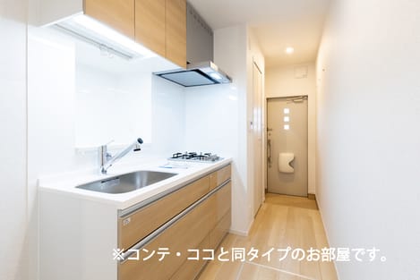Naikan10 20260805000000