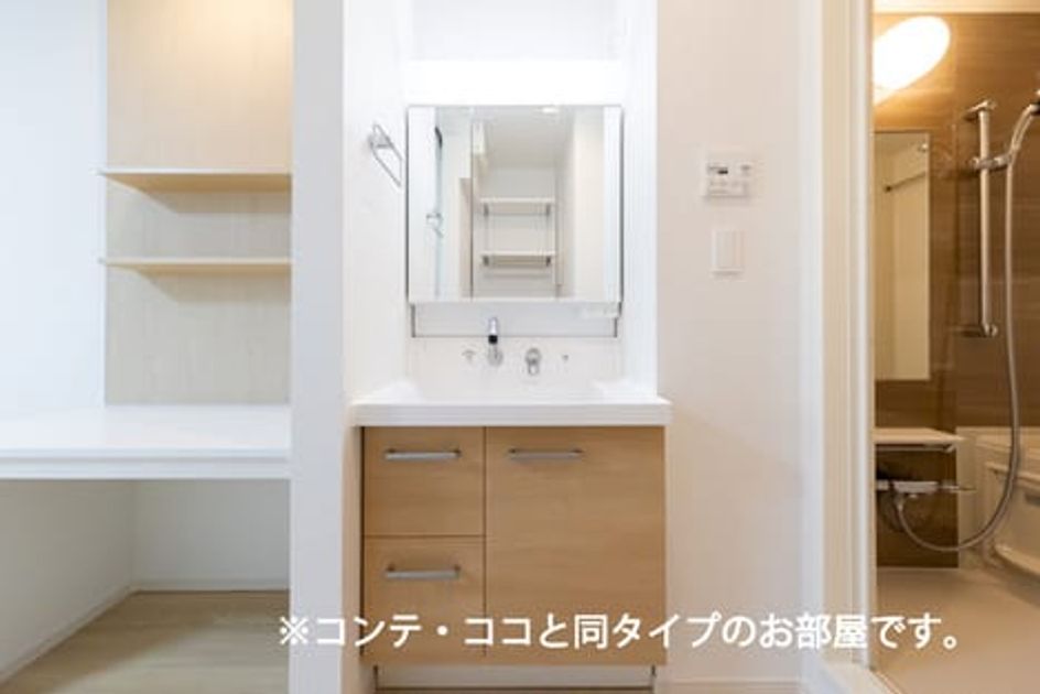 Naikan11 20260805000000 945x630