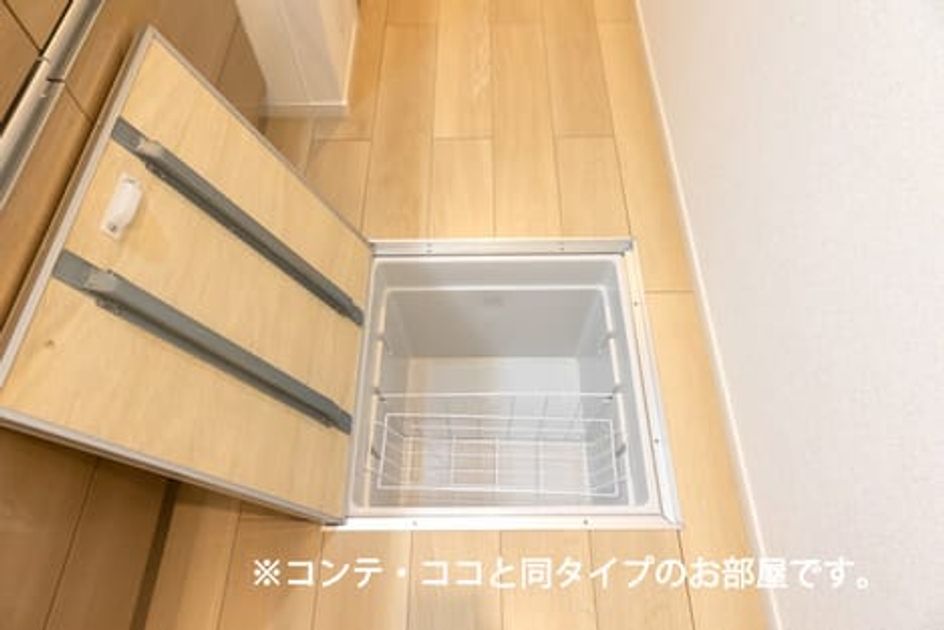 Naikan12 20260805000000 945x630