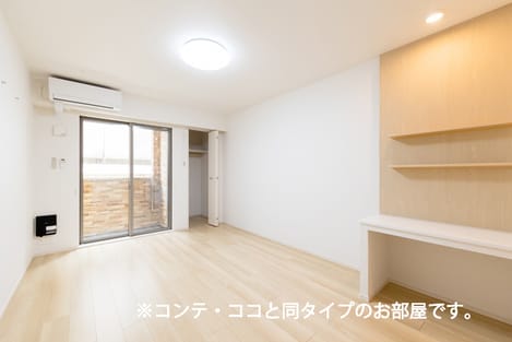 Naikan1 20260805000000