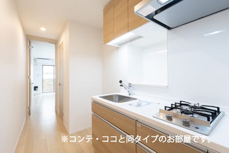 Naikan2 20260805000000