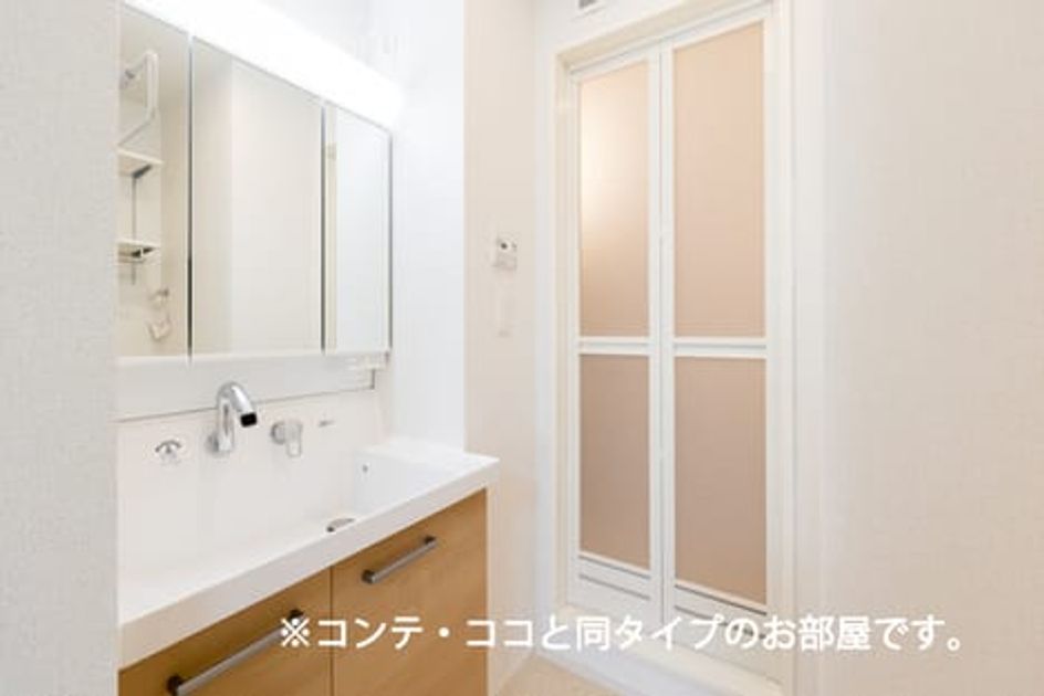 Naikan4 20260805000000 945x630
