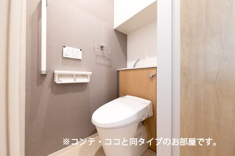 Naikan5 20260805000000