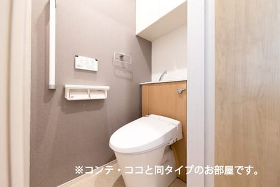 Naikan5 20260805000000 945x630
