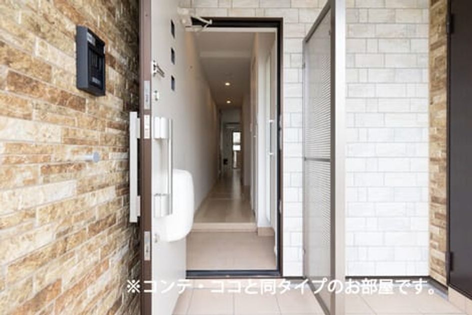Naikan6 20260805000000 945x630