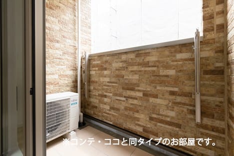 Naikan7 20260805000000