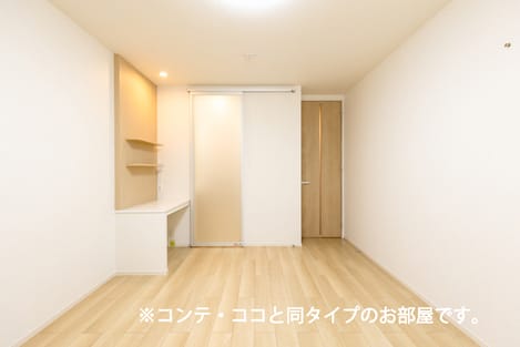 Naikan8 20260805000000