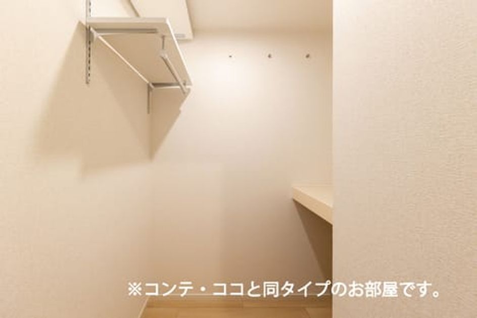 Naikan9 20260805000000 945x630