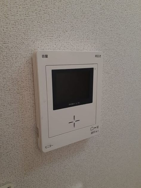 Naikan12 20211020000000 945x630