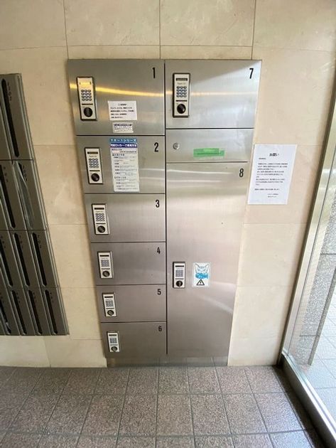 Naikan20 20220826115457 945x630