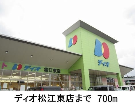 Naikan18 20170211000000