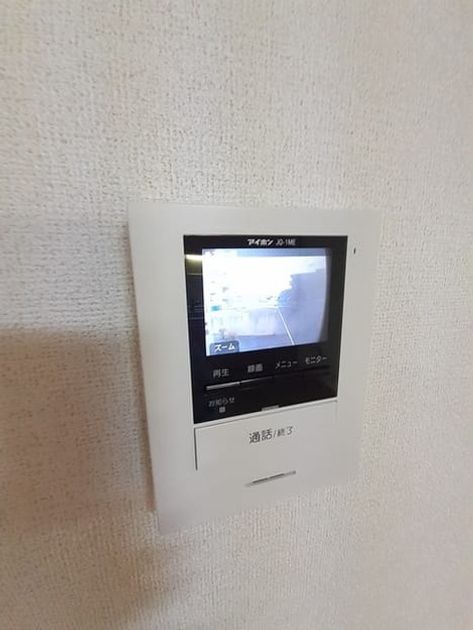 Naikan8 20230419000000 945x630