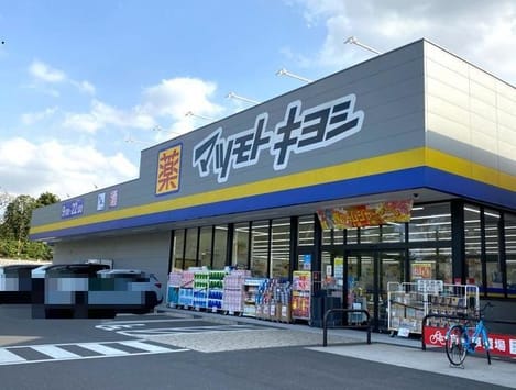 Naikan17 20250225000000