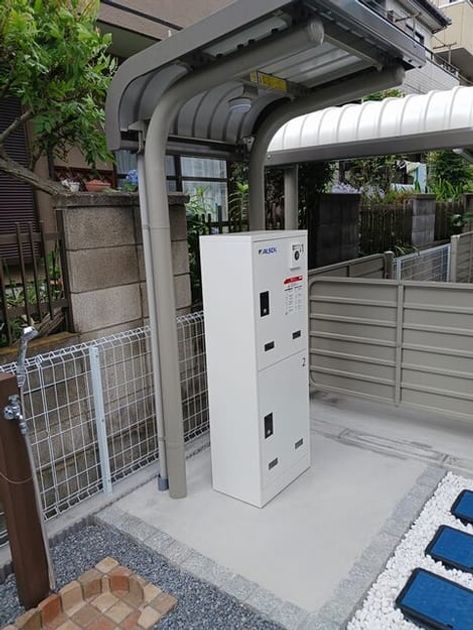 Naikan9 20250630000000 945x630