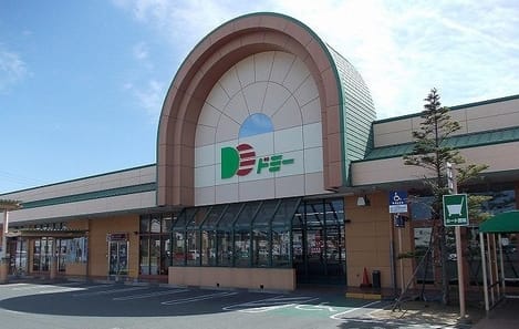 Naikan13 20200628000000
