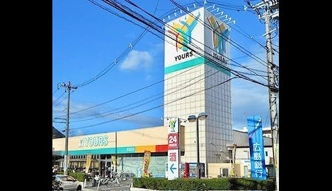 Naikan2 20250806000000