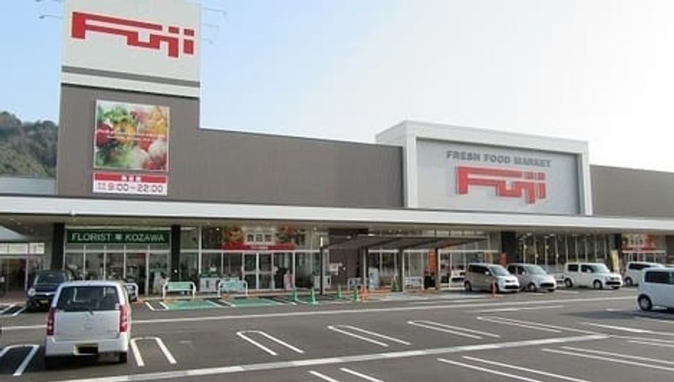 Naikan4 20230328000000 945x630