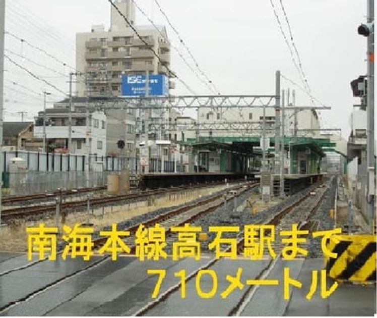 Naikan13 20160611000000 945x630