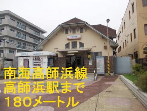 Naikan14 20160611000000