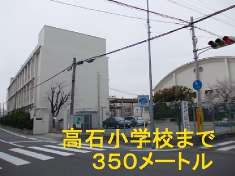 Naikan16 20160611000000
