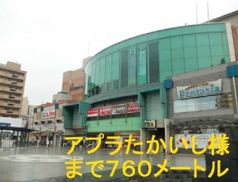 Naikan17 20160611000000