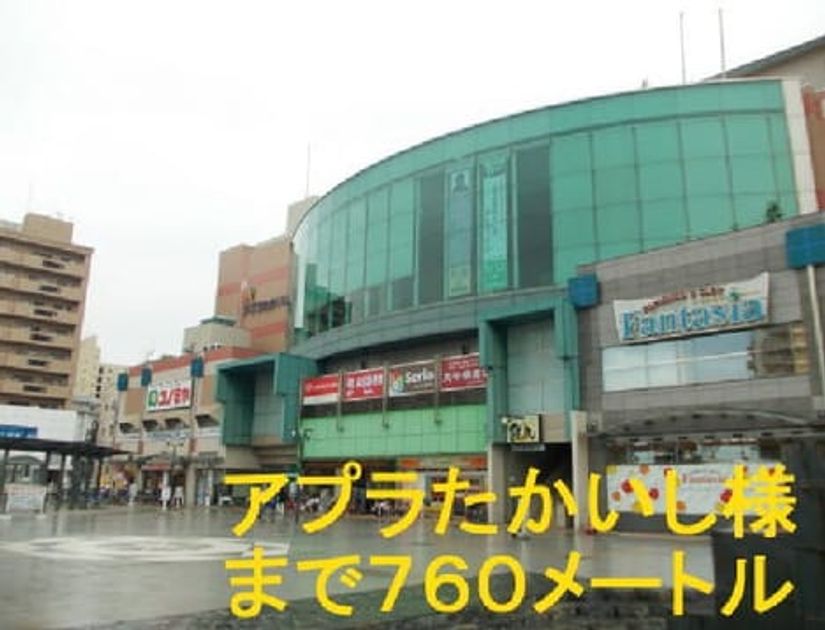 Naikan17 20160611000000 945x630
