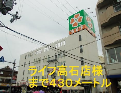 Naikan18 20160611000000