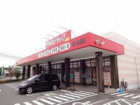 Naikan14 20221014000000