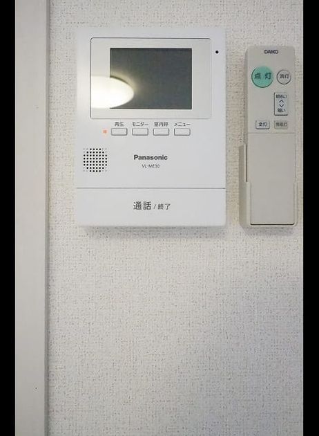 Naikan7 20230221000000 945x630