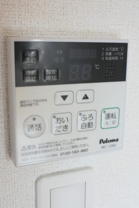 Naikan11 20181031000000