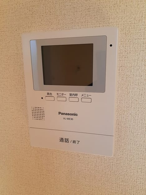 Naikan9 20240109000000