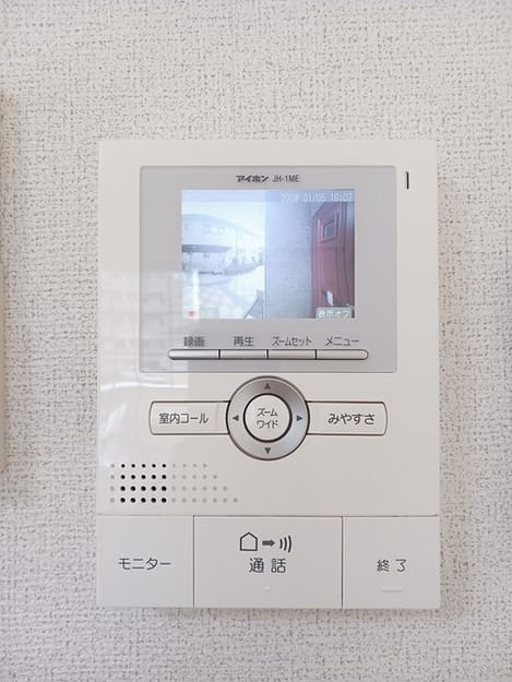 Naikan12 20250131000000