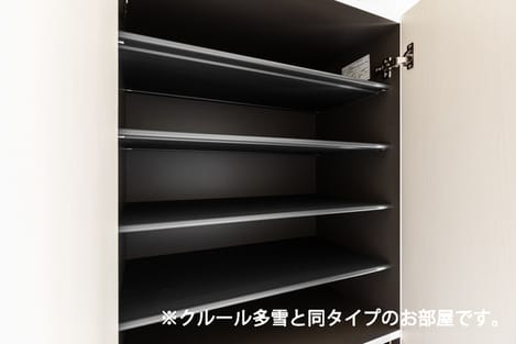 Naikan10 20260908000000