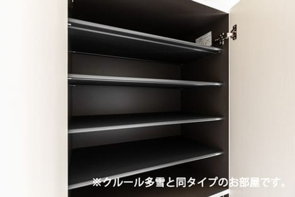 Naikan10 20260908000000 945x630