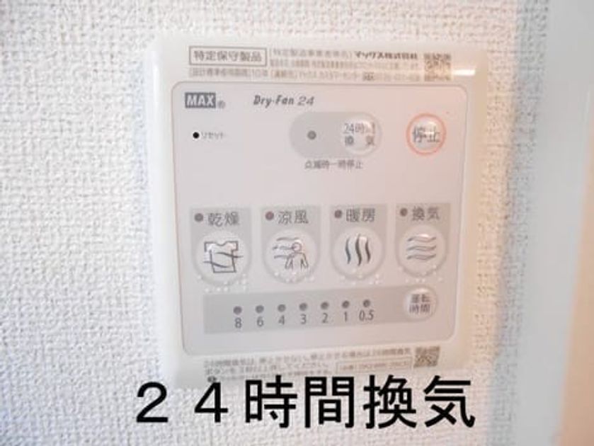Naikan3 20260918000000 945x630