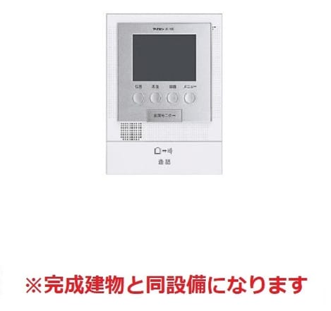 Naikan4 20260918000000