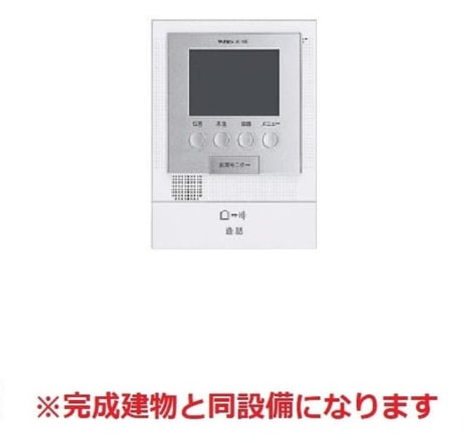 Naikan4 20260918000000 945x630