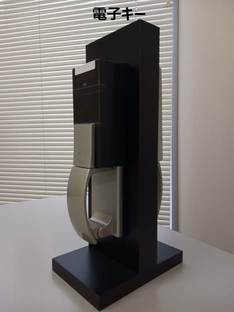 Naikan6 20260908000000