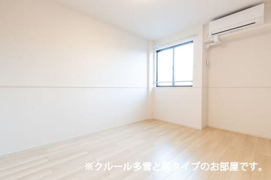 Naikan8 20260908000000 945x630
