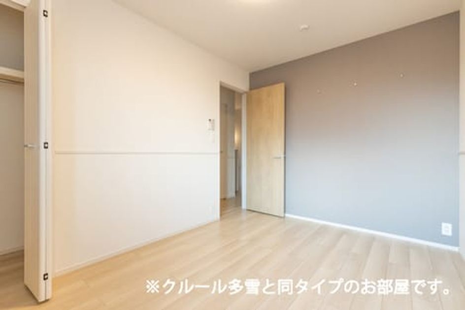 Naikan9 20260908000000 945x630