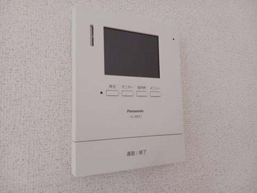 Naikan7 20250623000000 945x630