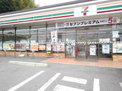 Naikan18 20210428000000