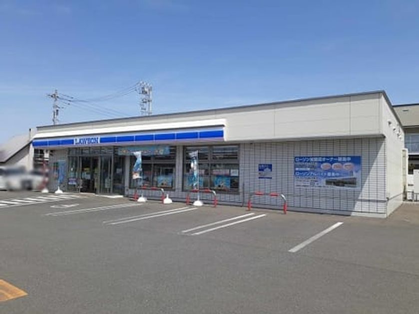 Naikan13 20211203000000 945x630