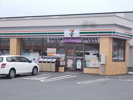 Naikan16 20210426000000