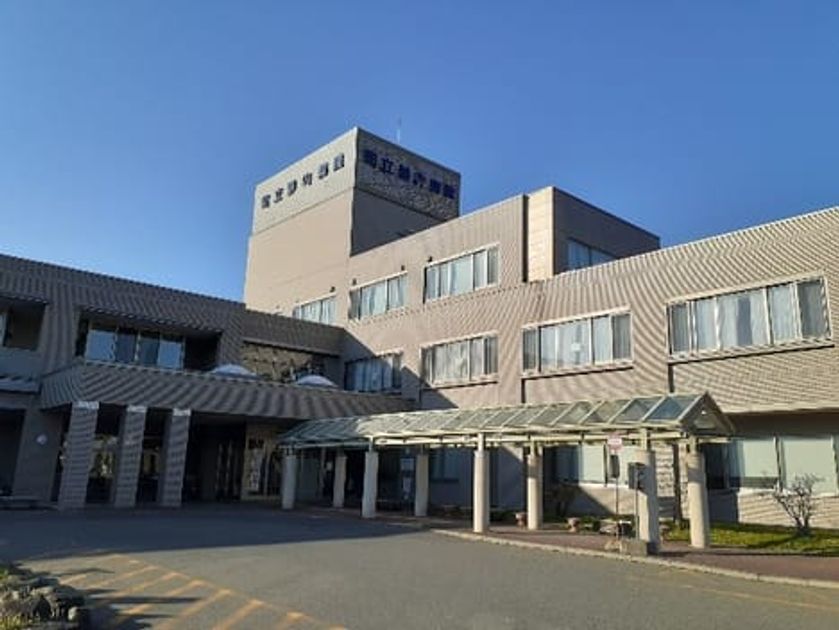 Naikan18 20210426000000 945x630