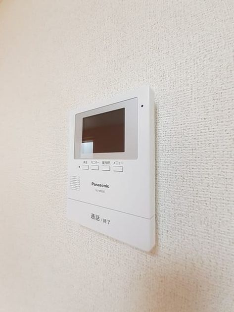 Naikan6 20250709000000 945x630