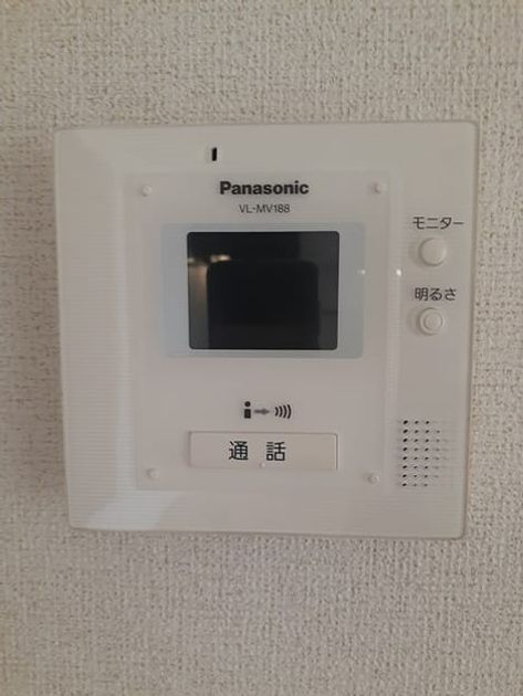 Naikan10 20240415000000 945x630