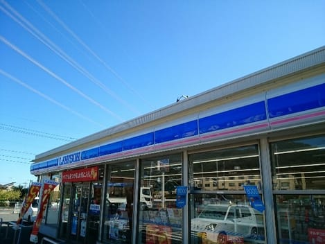 Naikan13 20200110000000