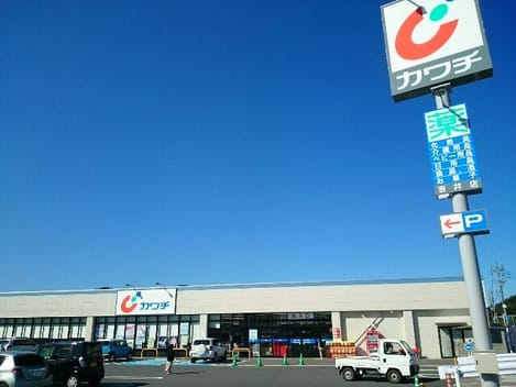 Naikan16 20200110000000