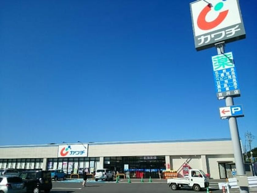 Naikan16 20200110000000 945x630